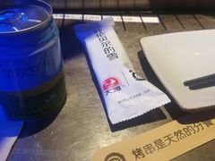 -很久以前羊肉串(打浦路店)
