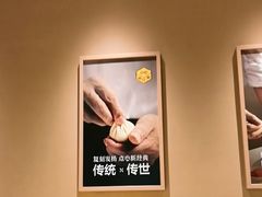 -蔡澜点心·粤菜(花城汇南区店)