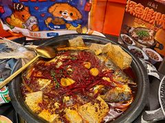 -探鱼·鲜青椒爽麻烤鱼(正佳广场店)