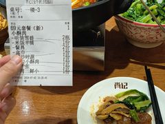 -肖记公安牛肉鱼杂馆·省级非物质文化遗产(万松园直营店)