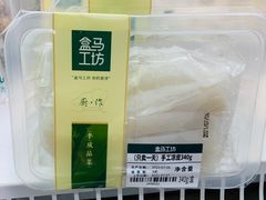 -盒马鲜生(皇庭广场店)