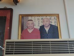 -清真利德顺小老饭庄(复兴路店)