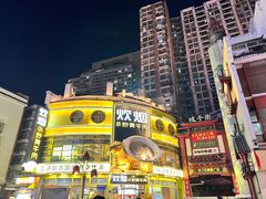 -7mall美食潮地标