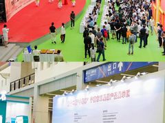 -宁波国际会展中心