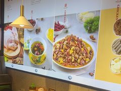 -金柱大盘鸡(和田二街店)