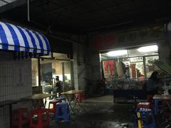 -沙溪兄茶餐厅
