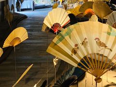 -無用生活空间(北京店)