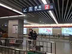 -北大街(地铁站)