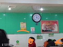 -清真老铁家灌汤包
