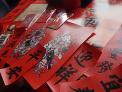 -必胜客(吾悦国际广场店)