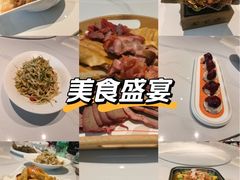 -老长春肉馆(创业大街店)