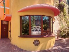 -三鹰之森吉卜力美术馆