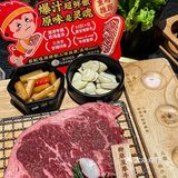 这家牛排王店我已经说累了
