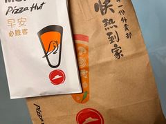 -必胜客(百联又一城店)