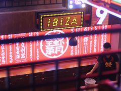 门面-霸王虾·小龙虾香辣蟹(玉林店)