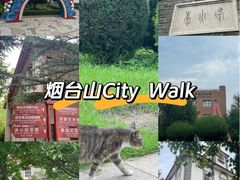 -烟台山景区