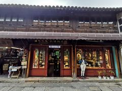 -乌镇东栅景区