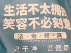 -小船渔村·大连菜(明泽街店)