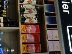 -古乐牛香·鲜牛肉牛杂火锅(千灯店)