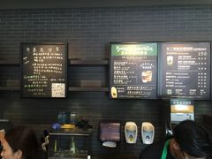 -星巴克(苏州平江万达广场店)