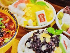 -冒椒火辣(奎星楼街店)