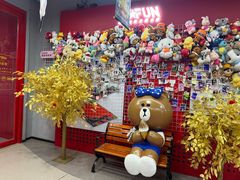 -嗨翻Hi-Fun竞技主题乐园·蹦床团建生日轰趴(荆川 国光1937店)