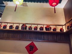 -老高烧烤(龙华星河iCO店)