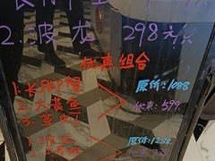 -阿明小菜·海鲜·上海菜(梅陇店)