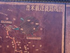 -三锅莊·牦牛肉火锅·香格里拉特色藏餐宴请餐厅(昆明创始店)