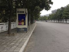 -春兰国宾馆(凤城河风景区老街店)