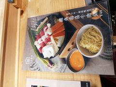 -厝内小眷村(天河南一路店)