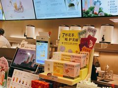 -奈雪的茶(市百一店)