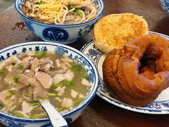 -老三羊汤【北兴隆街店】