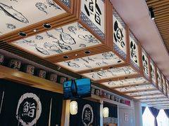 -万岁寿司(万国店)