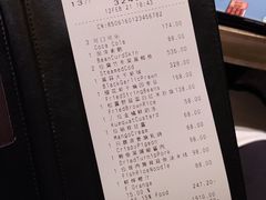 -北京四季酒店·采逸轩