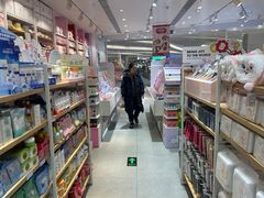 -名创优品(北京龙湖大兴天街店)