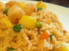 -大卫西厨餐厅(苏中尚城店)