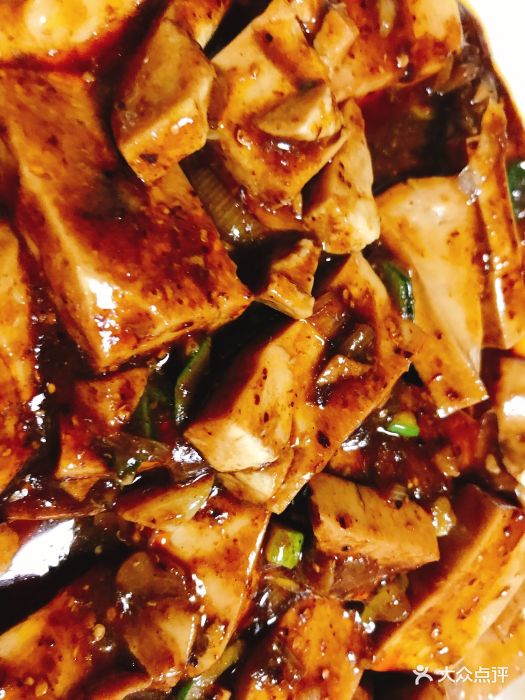 麻辣豆腐