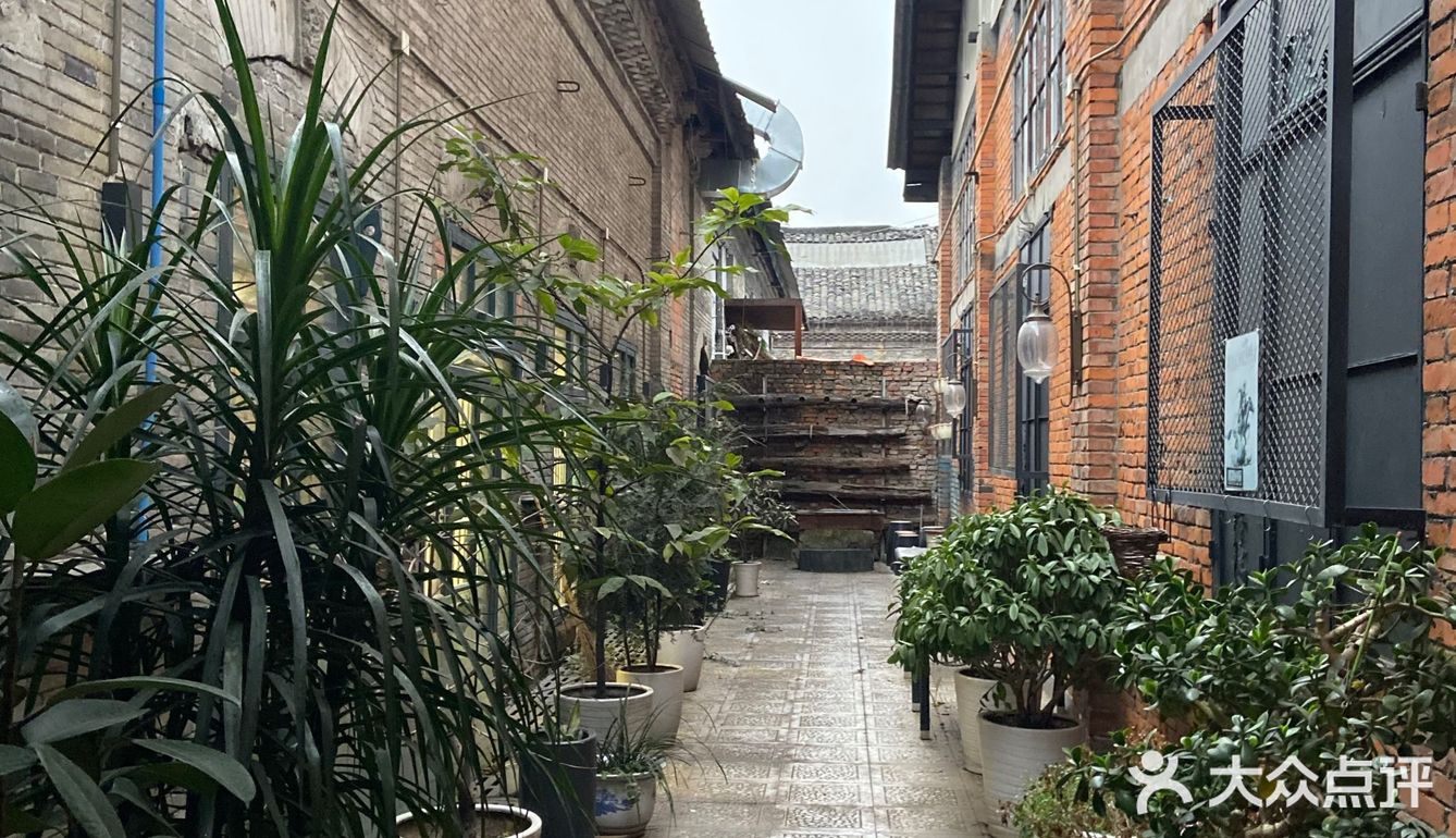 【周末去哪儿】1906又名7322厂