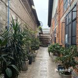 【周末去哪儿】1906又名7322厂