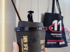 -港究茶·冠军丝袜奶茶(皇庭广场店)