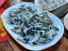 鱼皮-章记正宗南岗鱼蛋火锅