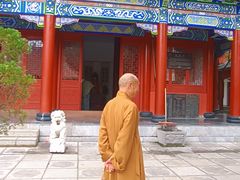 -信阳灵山风景区