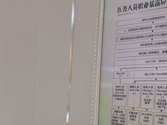 -登特口腔医院(鼓楼东街口店)