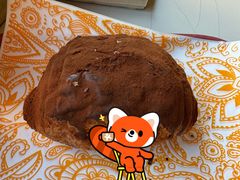 -OUR Bakery(三里屯太古里店)