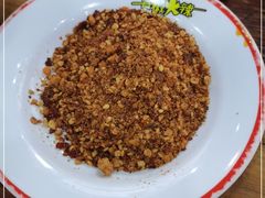-冒椒火辣(太古里店)