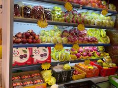 -水果立方果然鲜(升平路店)