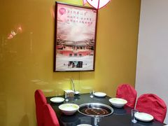 -芦月轩羊蝎子(劲松店)