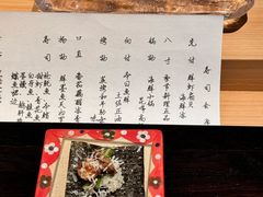 -元熹会席料理
