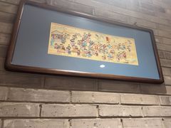 -京味斋·北京烤鸭(华威桥北工大店)